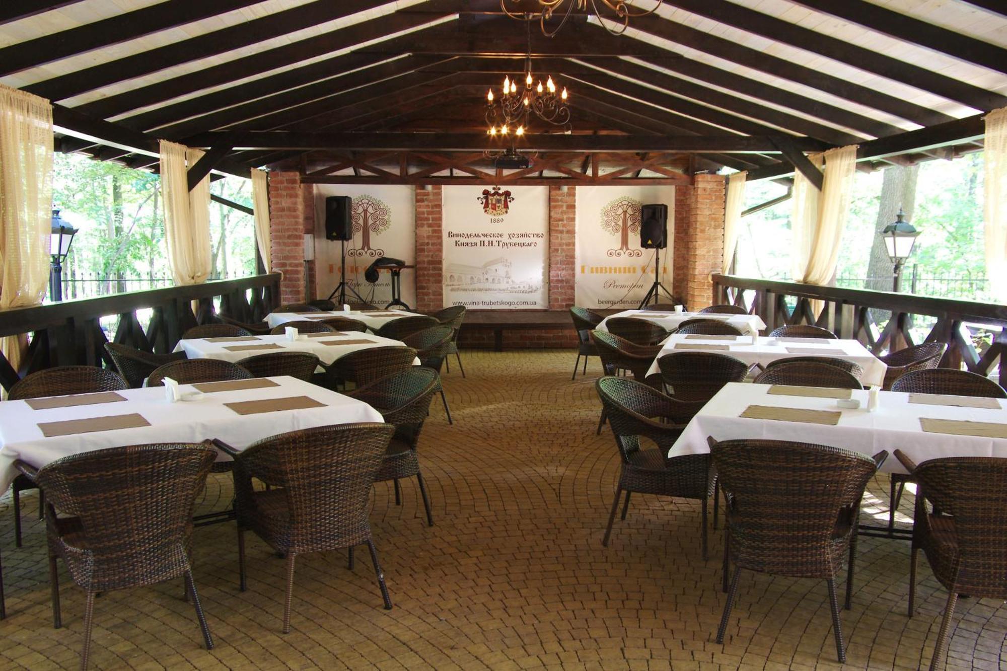 Park-Hotel Golosievo Kiev Extérieur photo